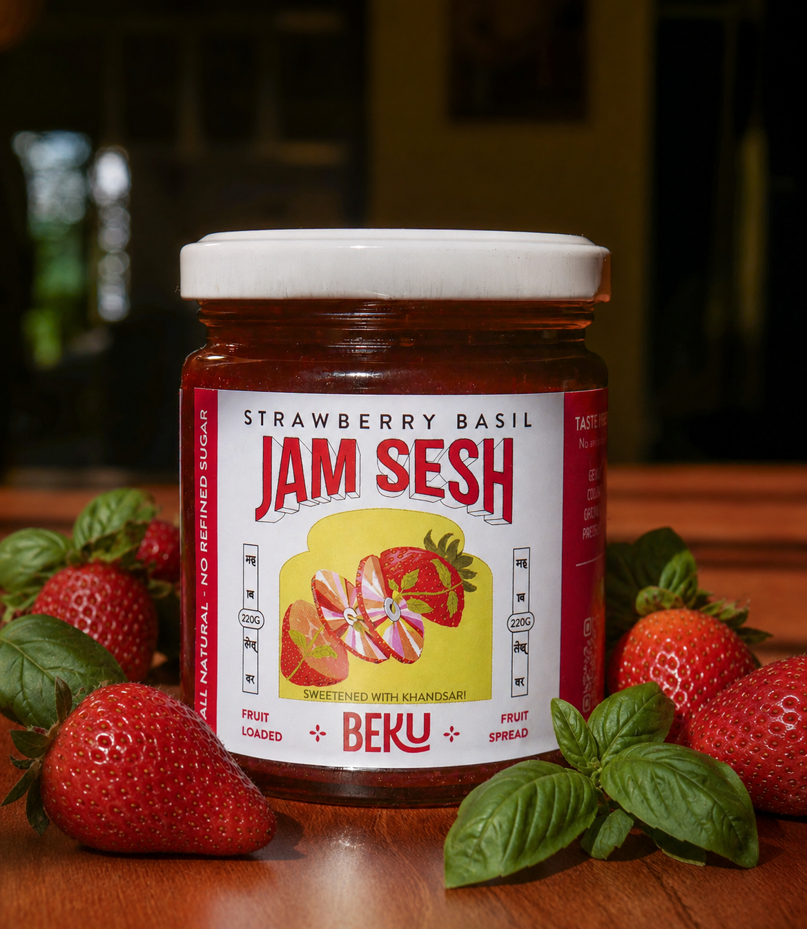 Strawberry Basil Spread - 200g