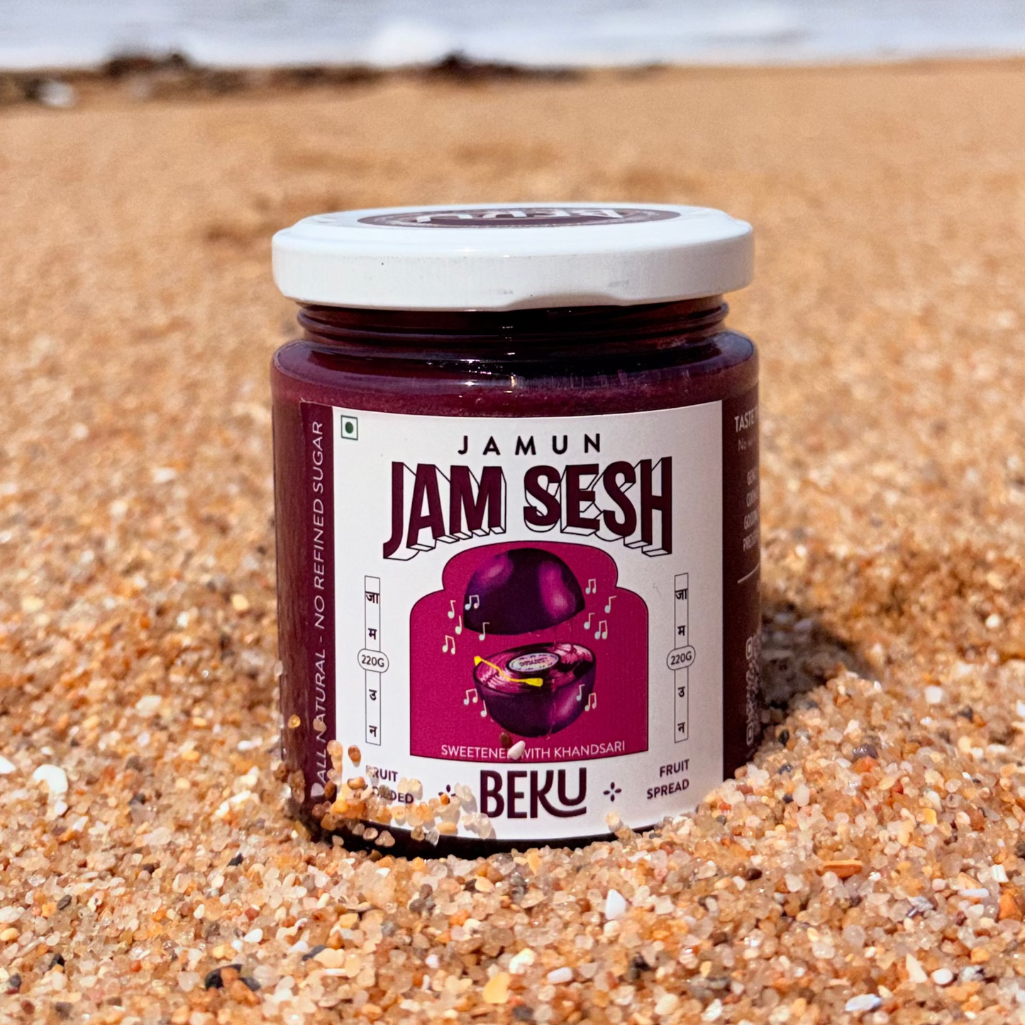 Jamun Jam - 220 grams