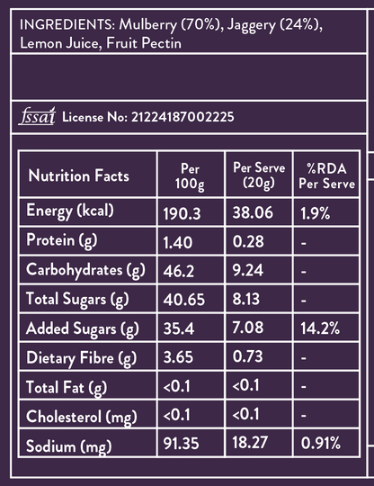 Mulberry Jam - 220 grams
